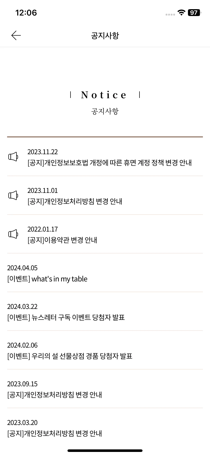Test Image 12